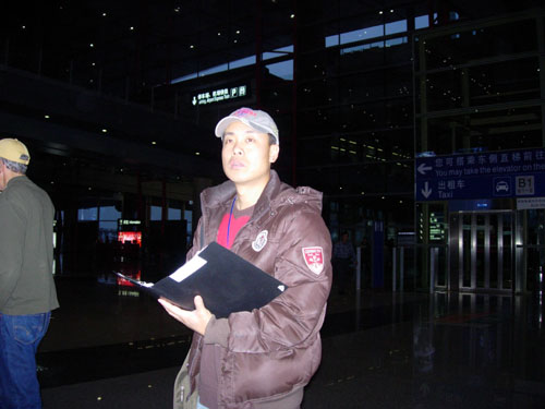 Brian – China 2010