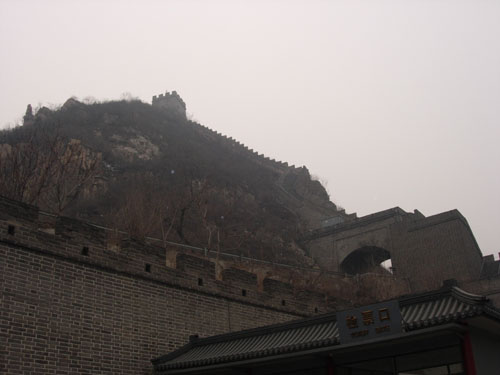 Great Wall of China – China 2010