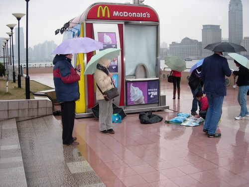 McDonalds  China 2010