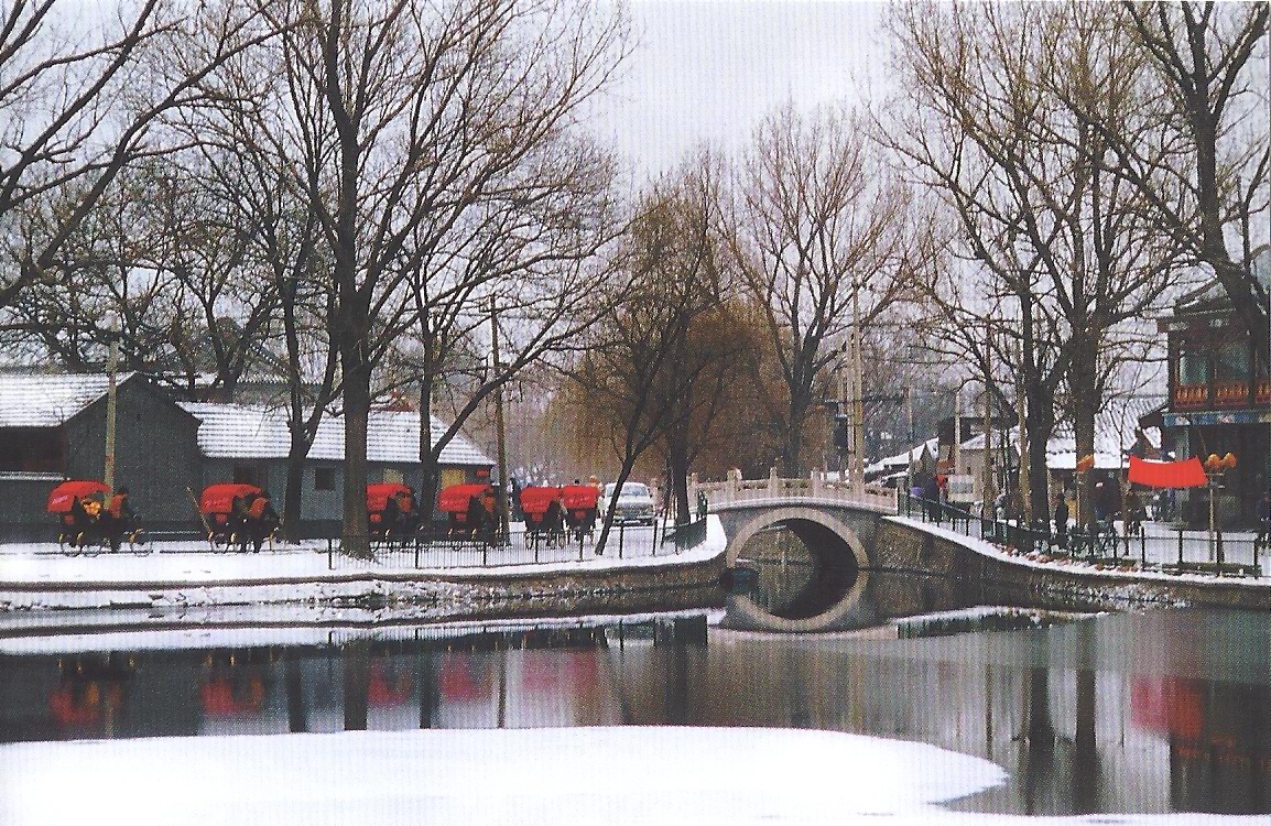Rickshaws – China 2010