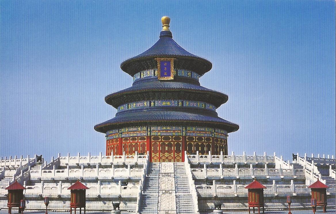 Temple of Heaven – China 2010