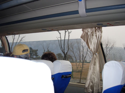 Water Cube – China 2010