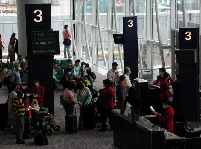 Hong Kong Airport - GAL Photo