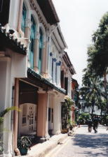 Emerald Hill